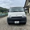 toyota liteace-van 2018 -TOYOTA--Liteace VAN DBF-S412M--S412-0025578---TOYOTA--Liteace VAN DBF-S412M--S412-0025578- image 9