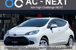 toyota aqua 2021 -TOYOTA--AQUA 6AA-MXPK16--MXPK16-2005470---TOYOTA--AQUA 6AA-MXPK16--MXPK16-2005470-