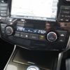 nissan teana 2016 CFJ1804781 image 14