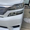 toyota vellfire 2008 -TOYOTA--Vellfire DBA-ANH20W--ANH20-8009721---TOYOTA--Vellfire DBA-ANH20W--ANH20-8009721- image 4