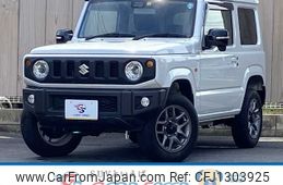 suzuki jimny 2022 -SUZUKI--Jimny 3BA-JB64W--JB64W-252664---SUZUKI--Jimny 3BA-JB64W--JB64W-252664-
