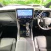 toyota alphard 2024 quick_quick_AGH40W_AGH40-0021946 image 2