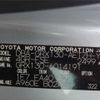 toyota mark-x 2010 TE3183 image 30