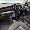 mini mini-others 2018 CFJ1787869 image 9