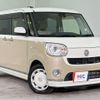 daihatsu move-canbus 2017 quick_quick_LA800S_LA800S-0068272 image 14