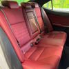 lexus is 2016 quick_quick_ASE30_ASE30-0002309 image 9
