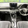 toyota yaris 2020 -TOYOTA--Yaris 5BA-KSP210--KSP210-0009924---TOYOTA--Yaris 5BA-KSP210--KSP210-0009924- image 3