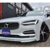 volvo v90 2018 -VOLVO--Volvo V90 DBA-PB420--YV1PWA2MCJ1054534---VOLVO--Volvo V90 DBA-PB420--YV1PWA2MCJ1054534- image 1