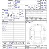 honda n-box 2023 quick_quick_6BA-JF3_JF3-5252868 image 11