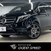 mercedes-benz v-class 2019 -MERCEDES-BENZ--Benz V Class LDA-447811--WDF44781123481596---MERCEDES-BENZ--Benz V Class LDA-447811--WDF44781123481596- image 1