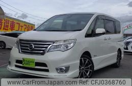 nissan serena 2014 quick_quick_DAA-HFC26_HFC26-208248