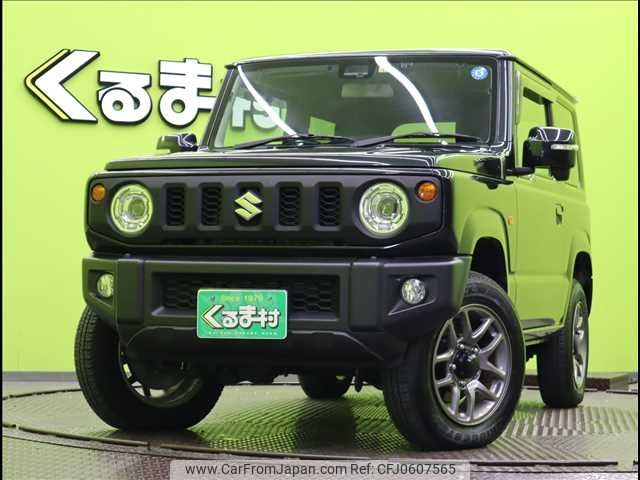 suzuki jimny 2022 -SUZUKI--Jimny 3BA-JB64W--JB64W-232379---SUZUKI--Jimny 3BA-JB64W--JB64W-232379- image 1