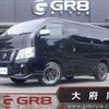 nissan caravan-van 2020 -NISSAN--Caravan Van CBF-VR2E26--VR2E26-129699---NISSAN--Caravan Van CBF-VR2E26--VR2E26-129699- image 1