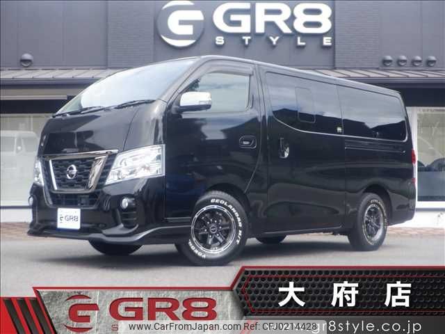 nissan caravan-van 2020 -NISSAN--Caravan Van CBF-VR2E26--VR2E26-129699---NISSAN--Caravan Van CBF-VR2E26--VR2E26-129699- image 1