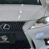 lexus is 2014 CFJ1323580 image 18