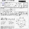 suzuki wagon-r 2010 -SUZUKI 【久留米 880ｱ425】--Wagon R MH23Sｶｲ--MH23S-298805---SUZUKI 【久留米 880ｱ425】--Wagon R MH23Sｶｲ--MH23S-298805- image 3