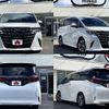 toyota alphard 2023 -TOYOTA--Alphard 3BA-AGH40W--AGH40-0002854---TOYOTA--Alphard 3BA-AGH40W--AGH40-0002854- image 8