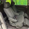 mazda mpv 2009 CFJ1606424 image 9