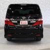 toyota alphard 2013 -TOYOTA--Alphard DBA-GGH20W--GGH20-8071146---TOYOTA--Alphard DBA-GGH20W--GGH20-8071146- image 10