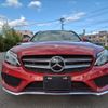 mercedes-benz c-class-station-wagon 2016 CFJ1899739 image 3