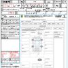 honda civic 2020 CFJ1716948 image 21