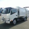 hino dutro 2025 CFJ1617233 image 1