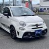 fiat fiat-others 2020 -FIAT--Fiat 3BA-31214T--ZFA3120000JE04909---FIAT--Fiat 3BA-31214T--ZFA3120000JE04909- image 2