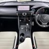 lexus is 2021 -LEXUS--Lexus IS 6AA-AVE30--AVE30-5087145---LEXUS--Lexus IS 6AA-AVE30--AVE30-5087145- image 17