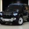 rover defender 2024 CFJ1597261 image 13