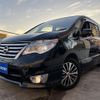 nissan serena 2014 CFJ1663572 image 1