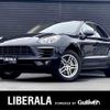 porsche macan 2015 -PORSCHE--Porsche Macan ABA-95BCTM--WP1ZZZ95ZGLB48662---PORSCHE--Porsche Macan ABA-95BCTM--WP1ZZZ95ZGLB48662- image 1