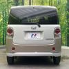 daihatsu move-canbus 2020 CFJ1783767 image 17
