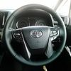 toyota alphard 2016 -TOYOTA--Alphard DBA-AGH30W--AGH30-0087250---TOYOTA--Alphard DBA-AGH30W--AGH30-0087250- image 8