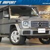 mercedes-benz g-class 2017 quick_quick_463348_WDB4633482X276618 image 1