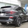 bmw x5 2024 CFJ1629170 image 2