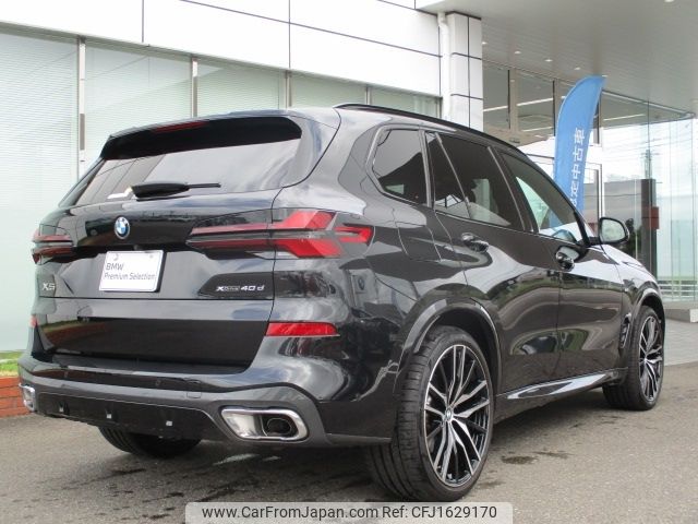 bmw x5 2024 CFJ1629170 image 2
