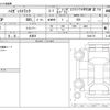 daihatsu hijet-truck 2025 CFJ1646314 image 3