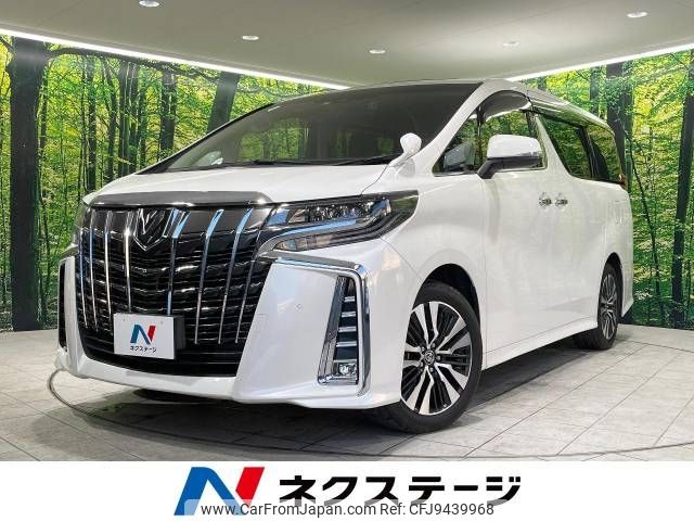 toyota alphard 2021 -TOYOTA--Alphard 3BA-AGH30W--AGH30-0382875---TOYOTA--Alphard 3BA-AGH30W--AGH30-0382875- image 1