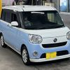 daihatsu move-canbus 2018 CFJ1637526 image 5
