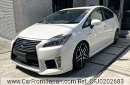 toyota prius 2009 -TOYOTA 【岡山 301ﾑ7985】--Prius ZVW30--5064670---TOYOTA 【岡山 301ﾑ7985】--Prius ZVW30--5064670-