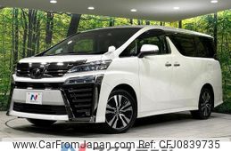 toyota vellfire 2019 quick_quick_AGH35W_AGH35-0038741