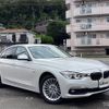 bmw 3-series 2017 -BMW--BMW 3 Series DBA-8A20--WBA8A16040NU74367---BMW--BMW 3 Series DBA-8A20--WBA8A16040NU74367- image 1