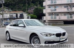 bmw 3-series 2017 -BMW--BMW 3 Series DBA-8A20--WBA8A16040NU74367---BMW--BMW 3 Series DBA-8A20--WBA8A16040NU74367-