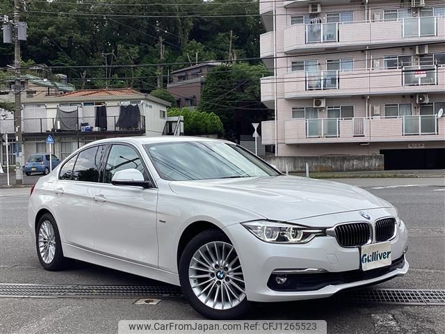 bmw 3-series 2017 -BMW--BMW 3 Series DBA-8A20--WBA8A16040NU74367---BMW--BMW 3 Series DBA-8A20--WBA8A16040NU74367- image 1