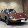 nissan fairlady-z 1972 -NISSAN--Fairlady Z 0-HS30--HS30-10318---NISSAN--Fairlady Z 0-HS30--HS30-10318- image 4