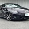 honda cr-z 2016 -HONDA--CR-Z DAA-ZF2--ZF2-1200629---HONDA--CR-Z DAA-ZF2--ZF2-1200629- image 1