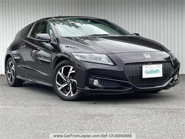 honda cr-z 2016 -HONDA--CR-Z DAA-ZF2--ZF2-1200629---HONDA--CR-Z DAA-ZF2--ZF2-1200629- image 1