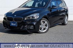 bmw 2-series 2016 -BMW--BMW 2 Series DBA-2D15--WBA2D320105D00290---BMW--BMW 2 Series DBA-2D15--WBA2D320105D00290-
