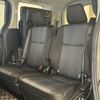 toyota voxy 2014 -TOYOTA--Voxy DBA-ZRR80W--ZRR80-0044028---TOYOTA--Voxy DBA-ZRR80W--ZRR80-0044028- image 8