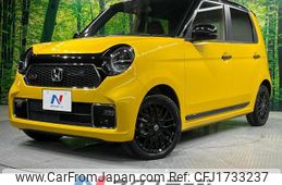 honda n-one 2022 CFJ1733237